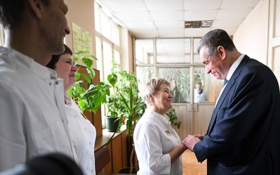 ������ ������: ������� �������� �������� ���� �� �������� ������ �����, ����������, ����������� ��������� ������� ����������� ��������, ����������� �������� ����������� ������� ����� ������