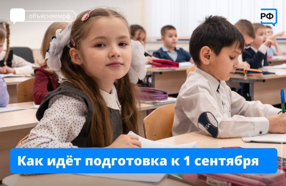 � 1 �������� �� ���� ������ ������������� ����� ���� � ������� �����