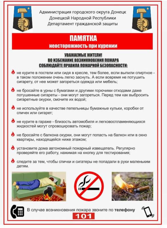 ������ ��������: ����������� ����������� ������ ������������� ���������� ������ ������ ����������