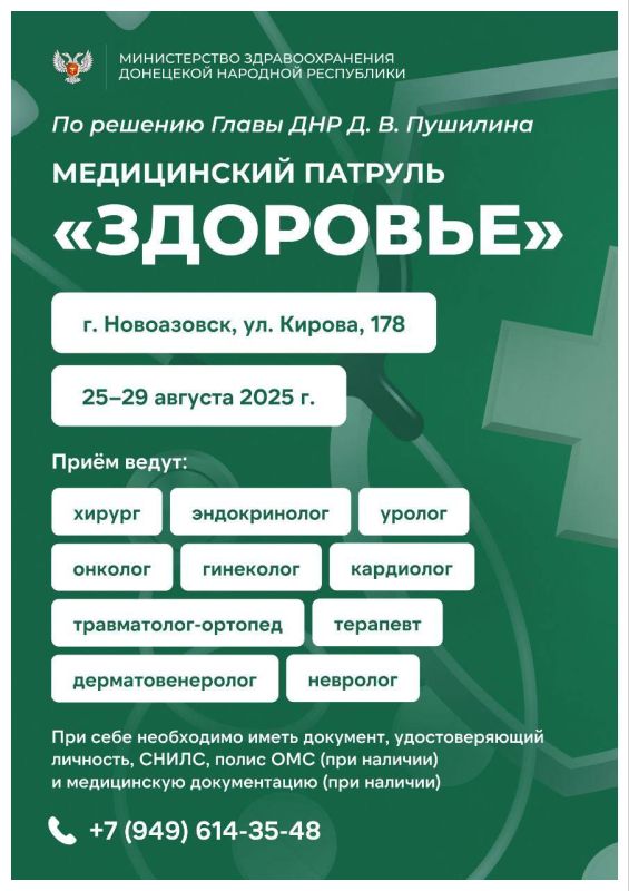 ���������� ���������, ��������� �� ���������� ����� ���, ���������� ���� ������