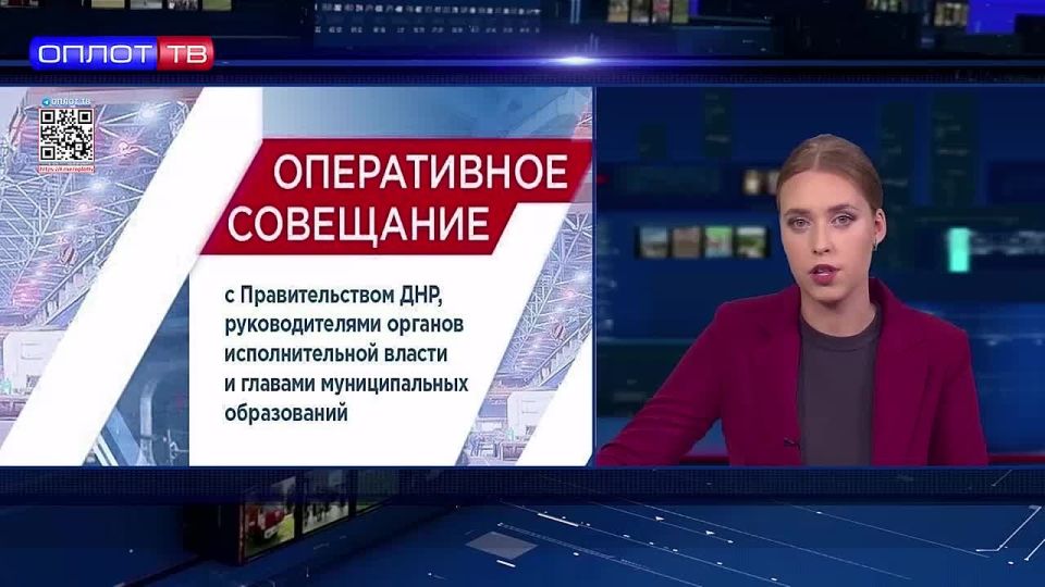 Начинается ревизия водовода «Северский Донец — Донбасс»