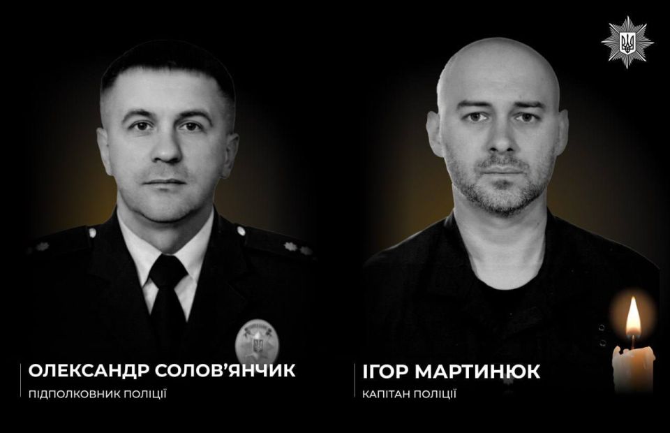 22 августа в результате российского ракетного удара был уничтожен штаб украинского батальона «Лють» в Краматорске