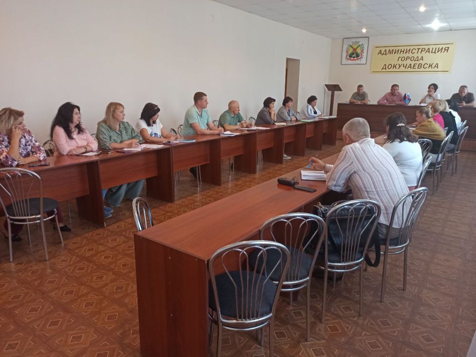 Александр Качанов: Плановое оперативное совещание прошло с руководителями структурных подразделений администрации 25.08.2025 г