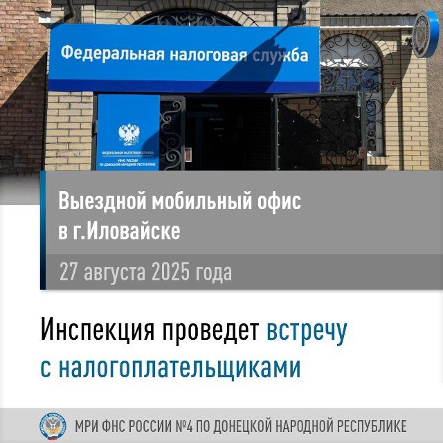����������� ���� ������ �4 �� �������� �������� ���������� �������� �������� ����� � �.���������