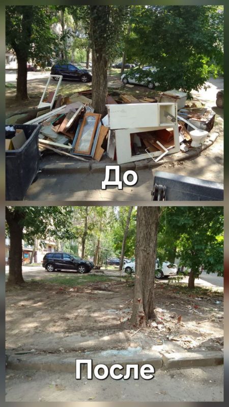 ����� ���������: ��� ��� "���������������" ���������� ����� �������������� ������ ������� - 208 �3 �� �������: