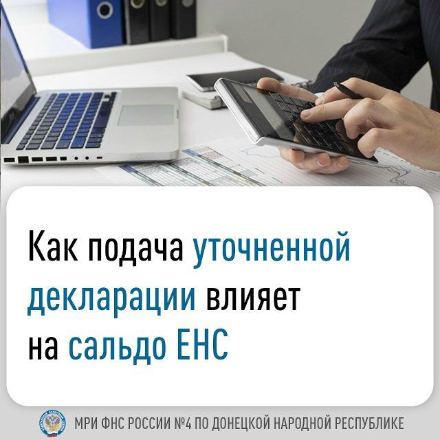 ���������� ���������� � ��� ����������, ������� �������� � ��������� ����� ��� ����������� ������������ � ����� �������������� ���������� ������ � �����������