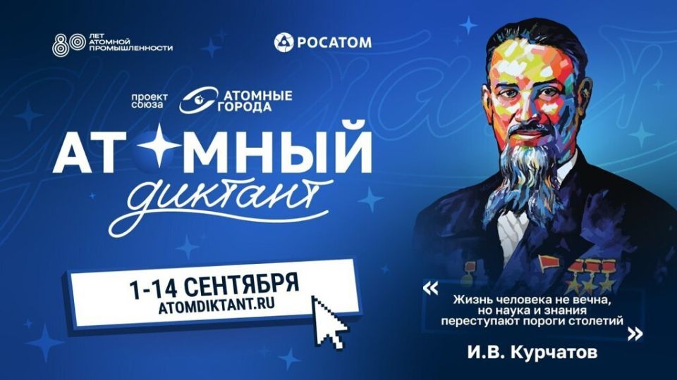������� ���������: ��������� �������� ������� ������ � �������� � ������ � �� � ���������