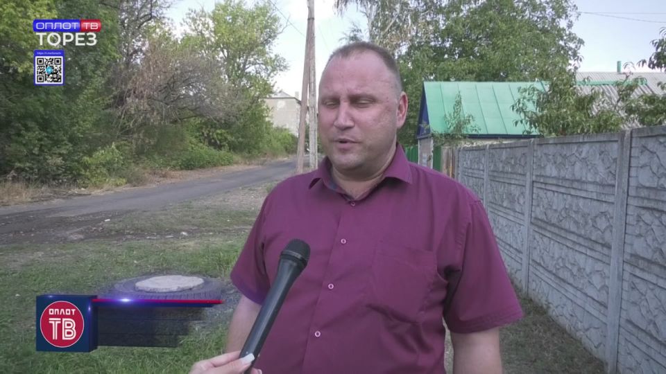 Во исполнение поручения Главы ДНР Дениса Пушилина о постоянном диалоге с населением, Глава муниципального образования городской округ Торез Артём Чесноков совместно с председателем Торезского городского совета Александром...