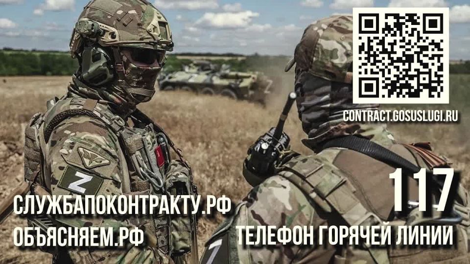 ���� ���������: #�������������������. ����������� �� ����� �����������������.�� � �� �������� 117
