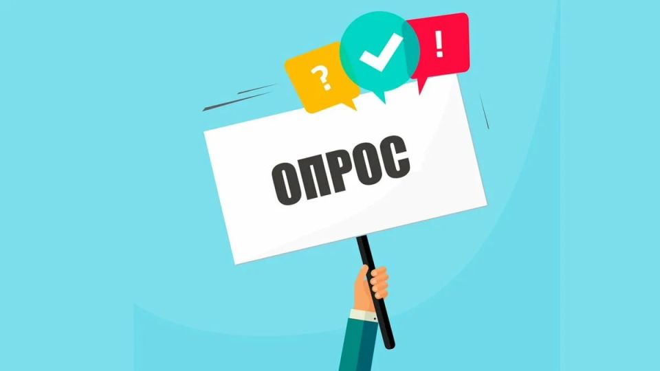 1   1  2025         -,    ,   ,   ...