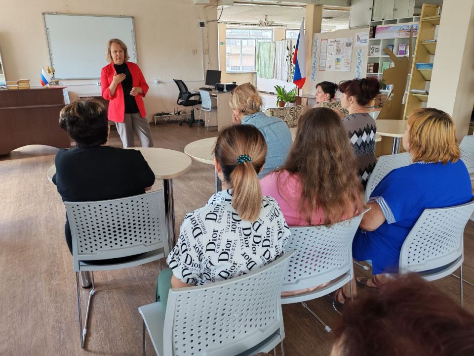 Встреча с трудовым коллективом