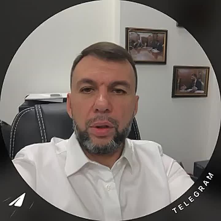 Сергей Юзвинкевич: Глава Донецкой Народной Республики Денис Владимирович Пушилин отчитался о текущей ситуации с водоснабжением и принимаемых мерах