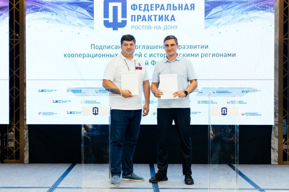 ���� ����� ������������ � ������������� ��������� � ����� ��������������