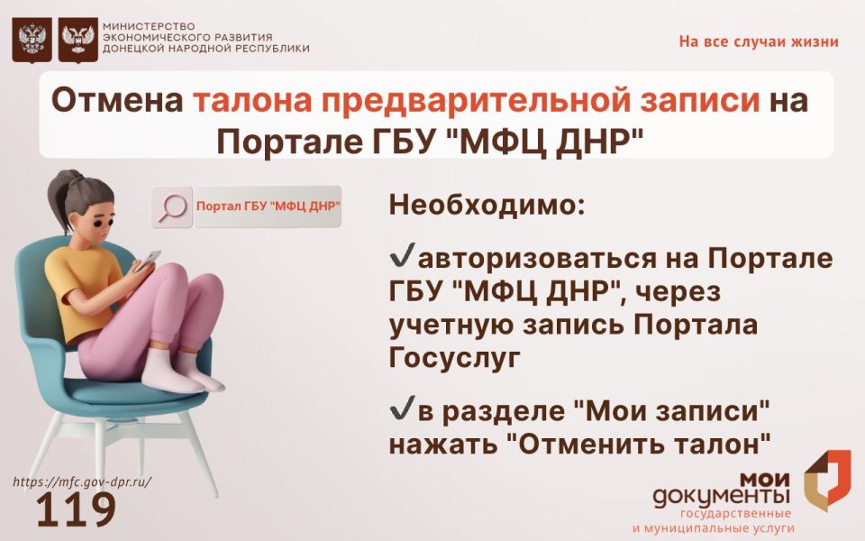 ��������� ��������: ��� �������� ����� ��������������� ������?