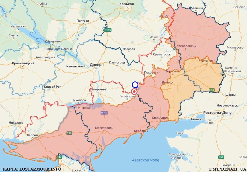 Сводка на утро 25.08 2025: