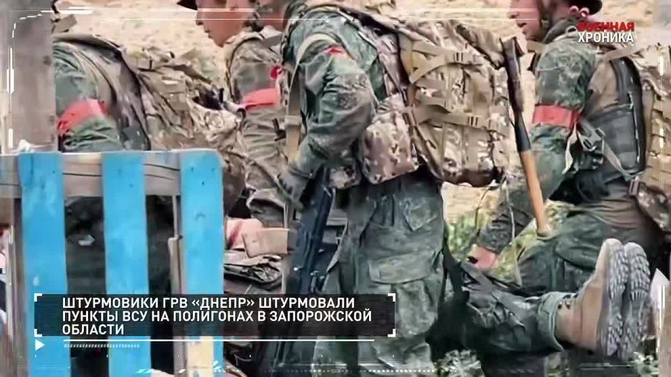 Игорь Мартынов: Военная хроника. Главное за 24 августа