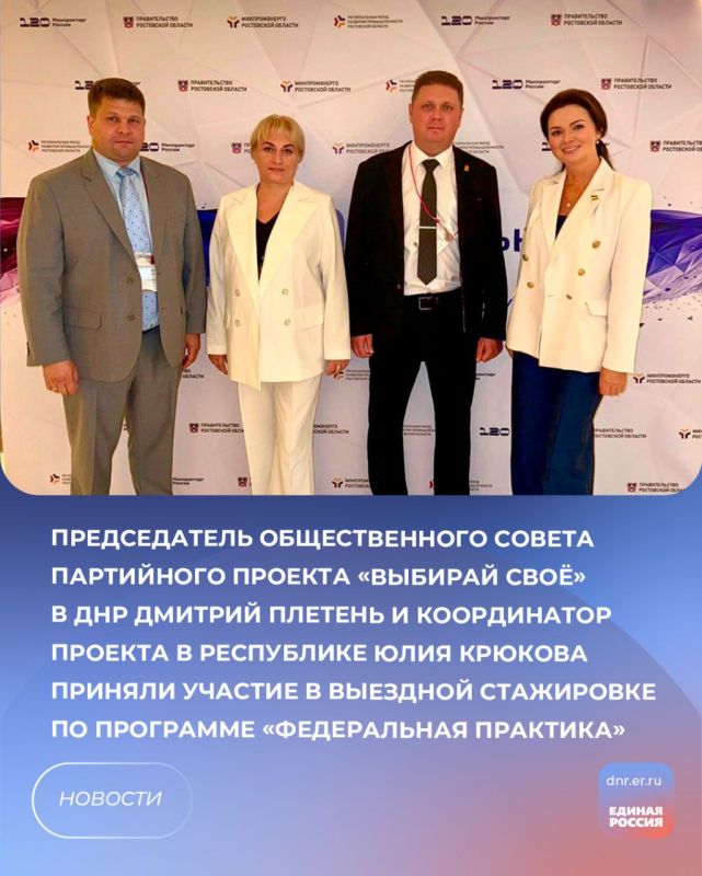 ��� �������� � ��� ���������: ��� �� ������������ ��������