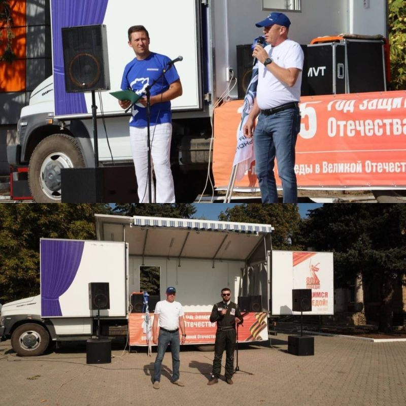 Сергей Юзвинкевич: Принял участие в торжественной церемонии открытия чемпионата Донецкой Народной Республики по ралли первой категории «Кременевка-2025», организованном Федерацией автомобильного спорта Республики