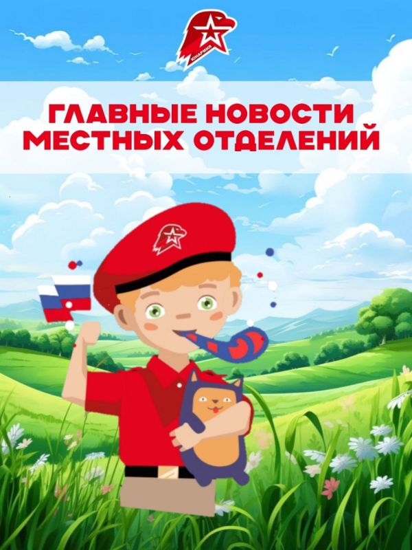 ������� �������. ���������� ���������� ���������� ����������� � ������ ���������! #�����������������