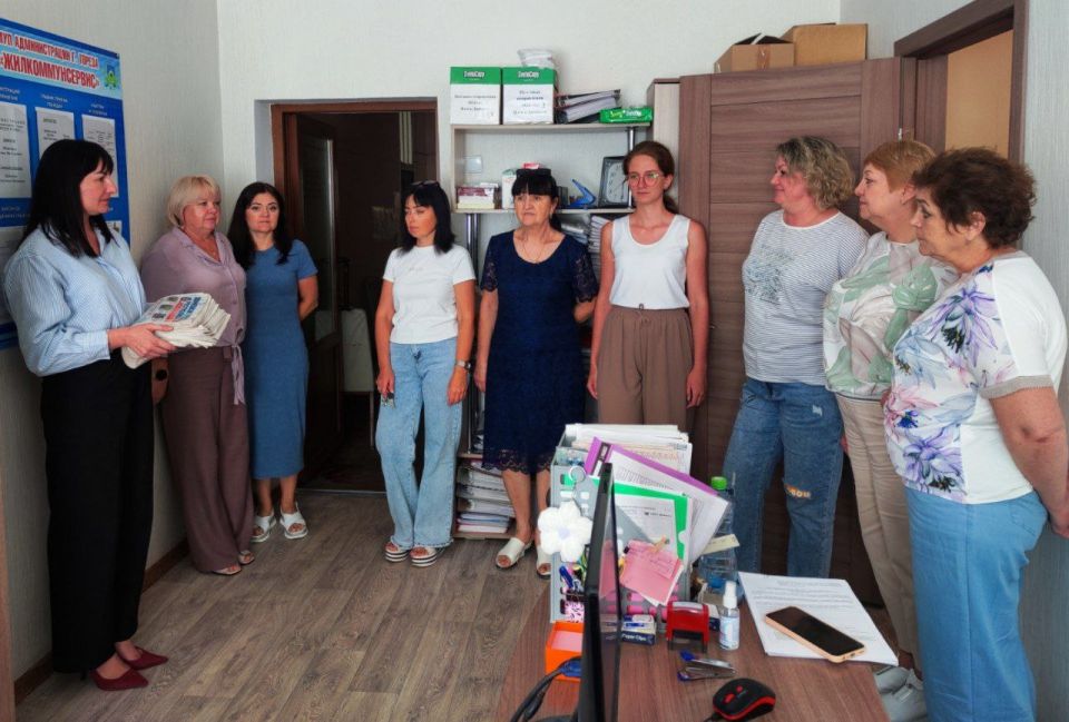 Встреча с трудовым коллективом