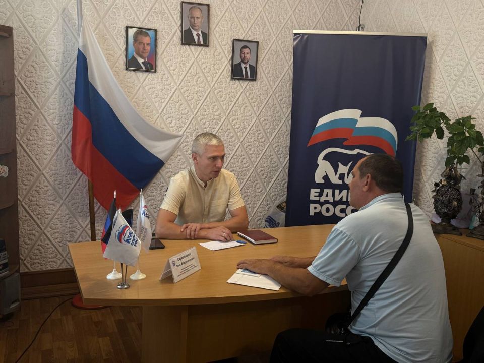 25 августа провёл приём граждан города Моспино