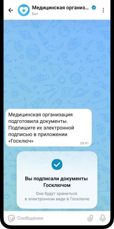 ��� �������� ���������� � ����������� ���������, ������ � ������������ ����������� ����� ����� ����������� ��������� ����������� �������� �� ������ ���������: