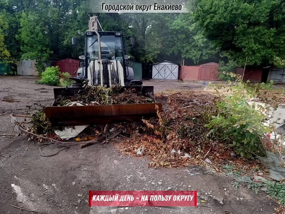 «Каждый день — на пользу округу»