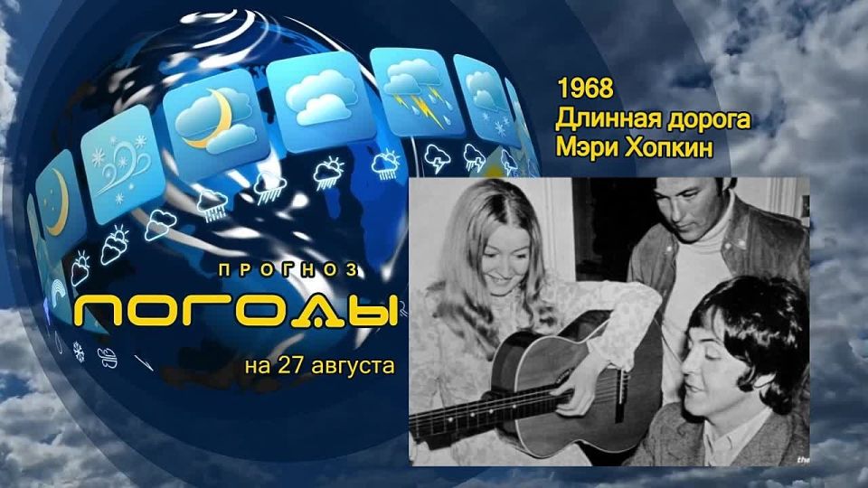 ������� ������. �������, � 1968 ����, ���������� ����������� ������ �������� �� ���������� �������� ������������ ���� � ��� ���-�� ����� ������ ����� �� ���� ��������
