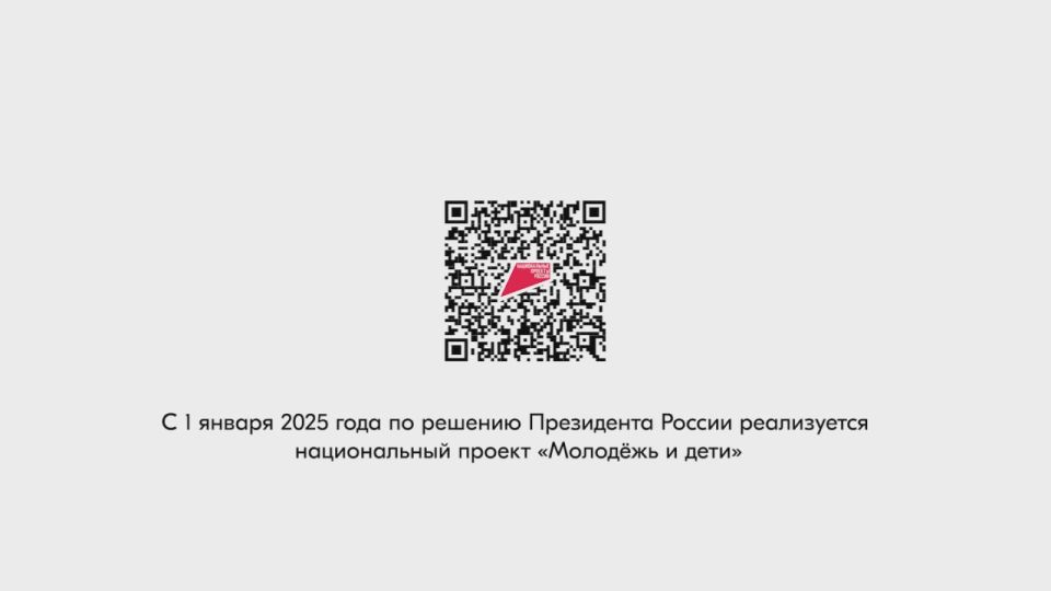 ��������� ��������: ��� ����� ������������ ������ �������� � ����?