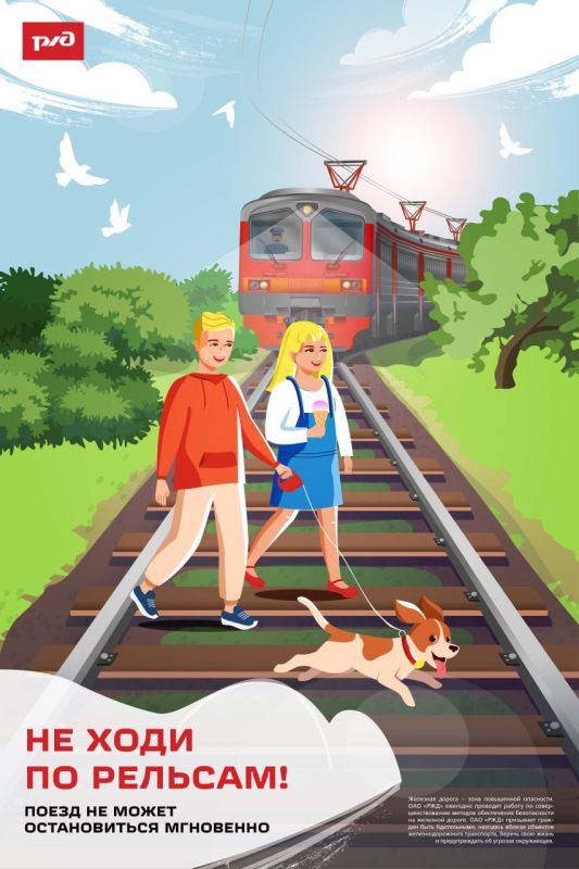 ��������� ����������: � ������� ������ �������� ���� ����� ��������� ����� � �������� ����������� ��������� �� �������� ������