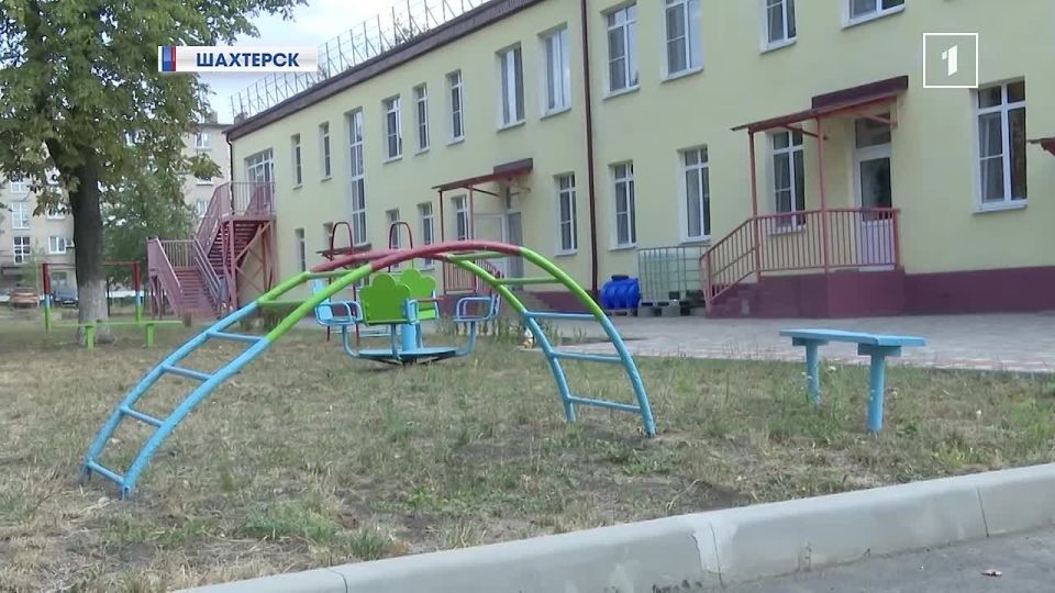 Учеба не должна останавливаться! Дети Шахтерска будут обеспечены водой