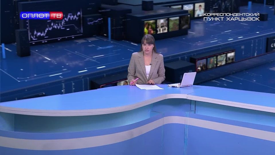 Ревизия главного водовода ДНР