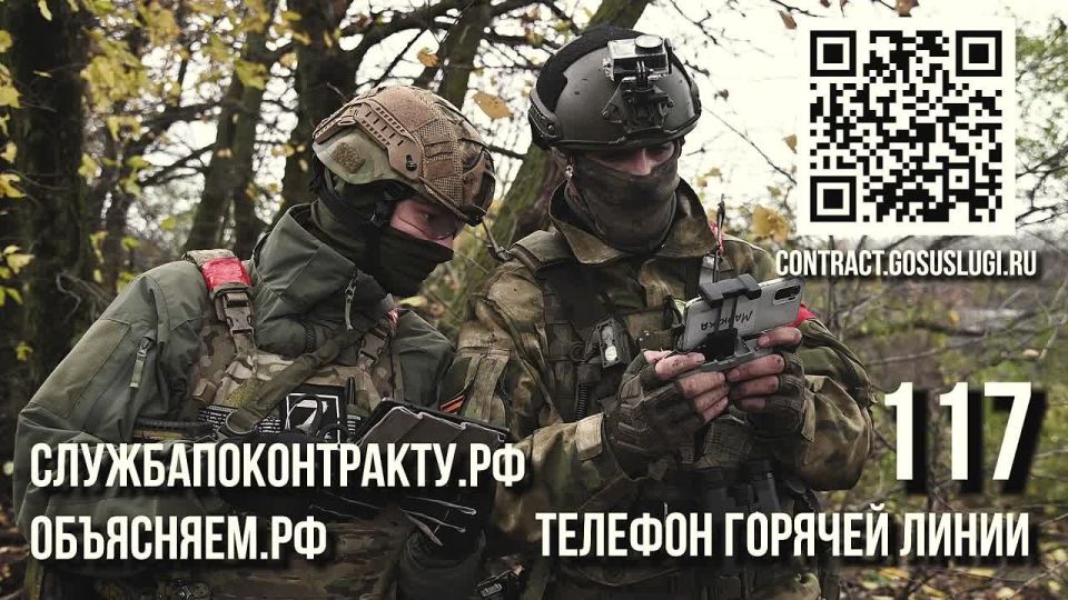 ��������� ��������: #�������������������. ����������� �� ����� �����������������.�� � �� �������� 117