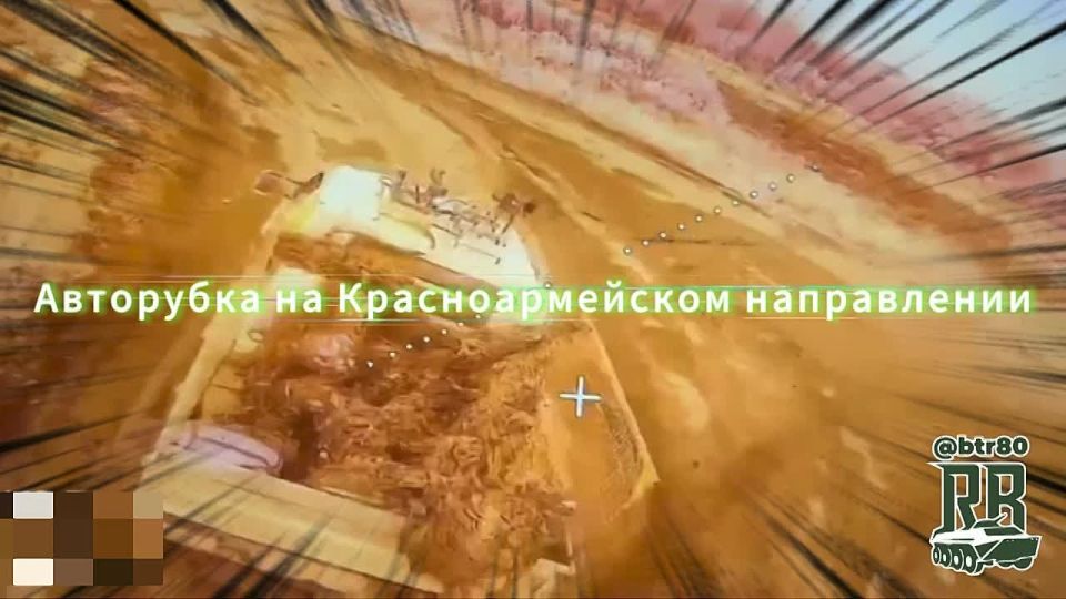 Покровское (Красноармейское) направление: тяжёлые бои за контроль над пригородами и ключевыми позициями