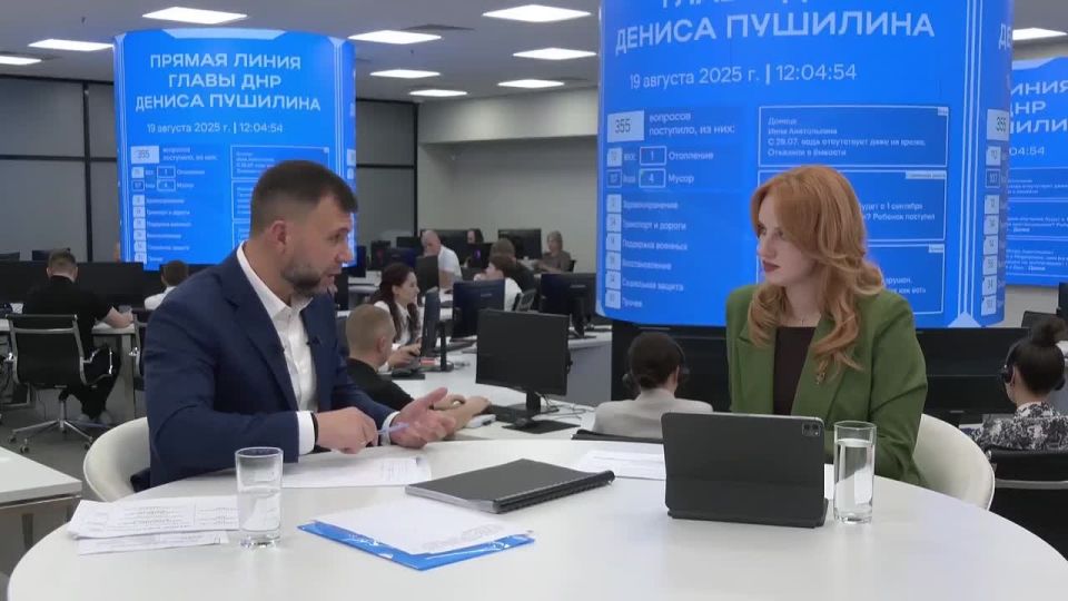 ����� ��� ����� ������� � � ���������: