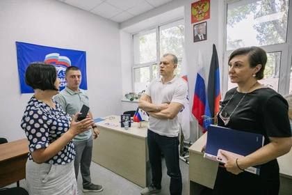 Глава Мариуполя ознакомился с работой городской приемной «Единой России»