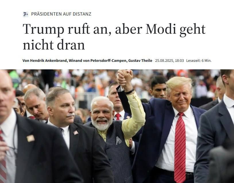 Норендра Моди отказался от четырёх телефонных разговоров с Трампом за последние недели, — Frankfurter Allgemeine Zeitung