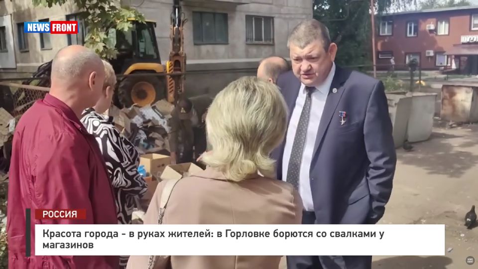 Красота города – в руках жителей: в Горловке борются со свалками у магазинов – репортаж News Front