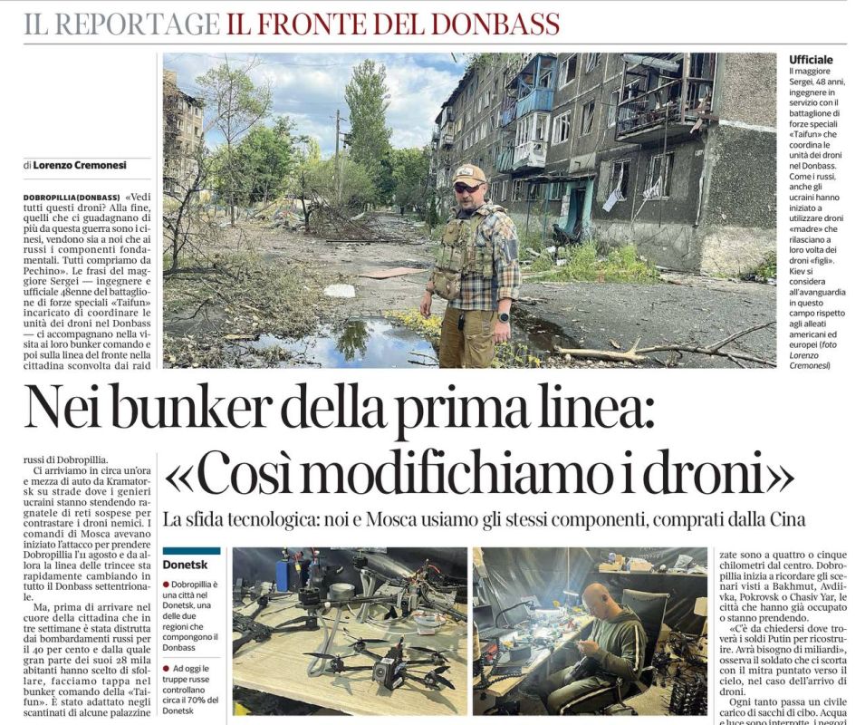 Владимир Корнилов: Очень примечательный репортаж из пока еще оккупированного украинцами Доброполья опубликовала сегодня итальянская Corriere Della Sera! Автор пишет о том, что в связи со стремительным наступлением русских...