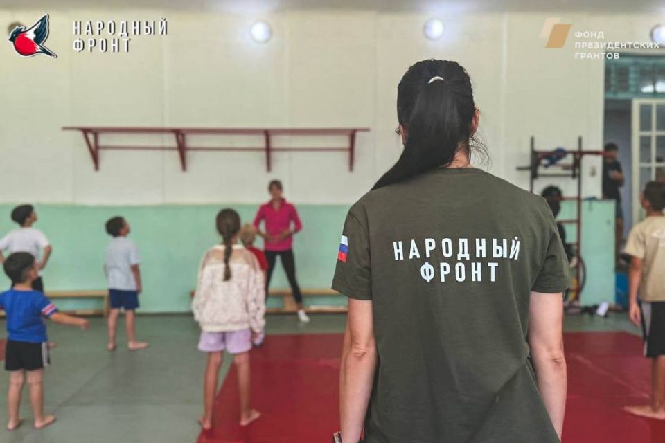 Ясиноватая проснулась с Молодёжкой!