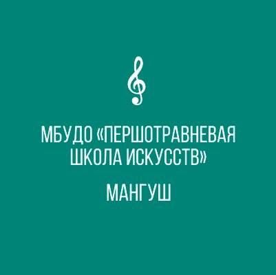 ���������� ������� ����� �������� �������� ����� �� 2025-2026 ������� ��� ����� � 6,5 �� 9 ��� ������������ � 1 ����� �� �������������� �������������������� ���������� � ������� �������� �� �������������: