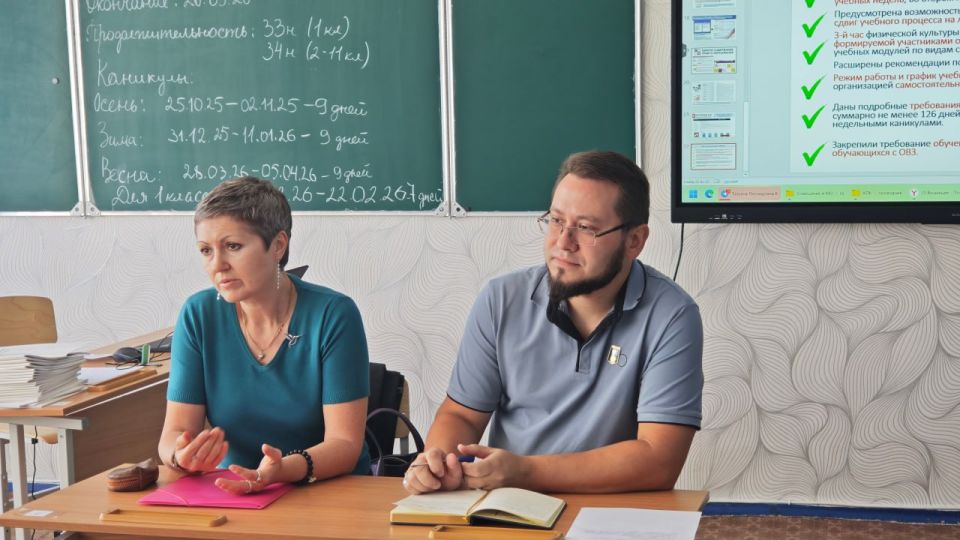 ���� ������: 25 �������, ������� ��������� ���������� ������ ������� ���������� � ����������� ������������ ������ ������������� ���������������� ������, ����� ����������, ������������ ������ � ����������� ����� �64 (��