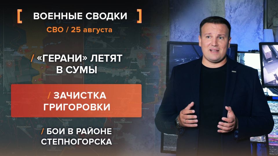 ������� ��� �� 25 �������