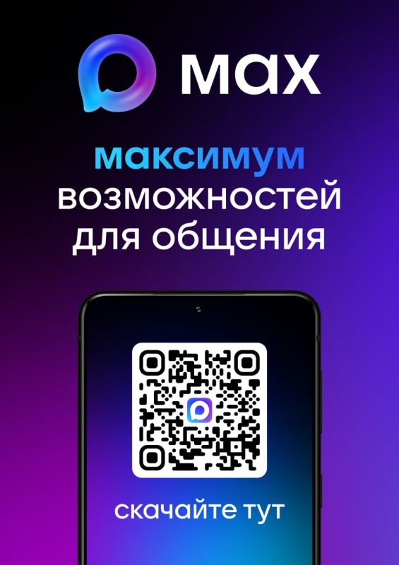 ��� - ��� ������� � ����� ���������� ��� �������������