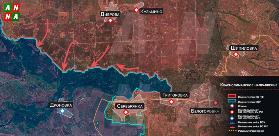 Российские войска взяли под контроль большую часть Серебрянского леса, поставив под угрозу окружения силы ВСУ на северном берегу Северского Донца