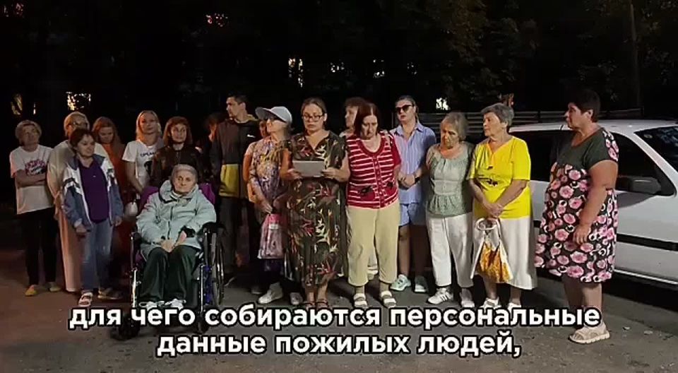 ������ ����������: ������, ������ ����. ����� �� ���� ����� ����� � �����, ���������� �����