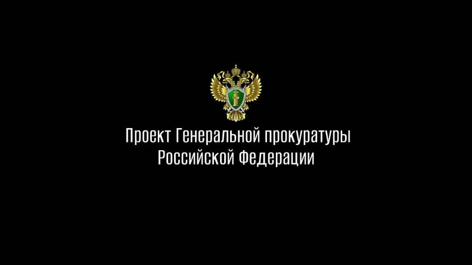 ������ ��������: #�����������