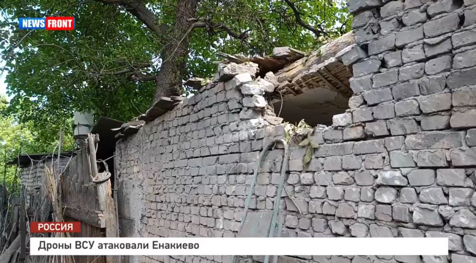 ����� ��� ��������� �������� � �������� News Front