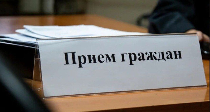 Денис Курашов: На личном приёме граждан в городе Снежное, который состоялся в общественной приемной партии «Единая Россия», были рассмотрены вопросы и проблемы, волнующие местных жителей