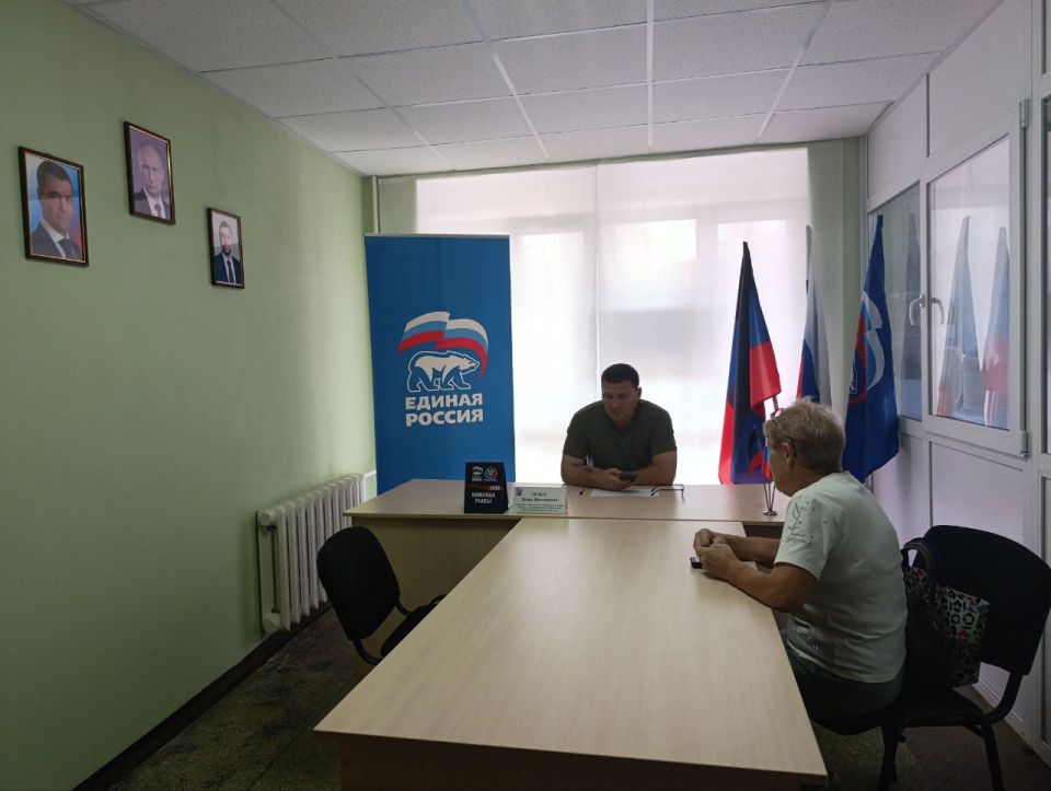 Игорь Лызов: Провёл приём граждан в общественной приёмной Амвросиевского местного отделения Всероссийской политической партии "Единая Россия"